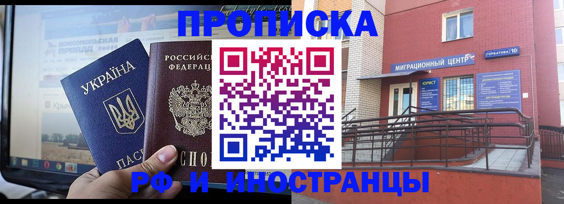 форма 3 в Медвежьегорске